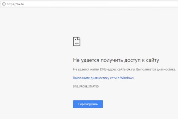 Кракен маркет тор