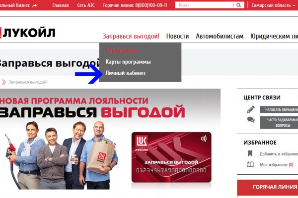 Клирнет ссылка на зеркало маркетплейс кракен