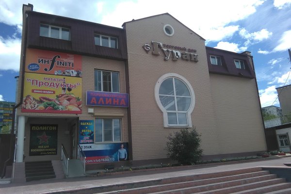 Кракен маркетплейс ссылка тг