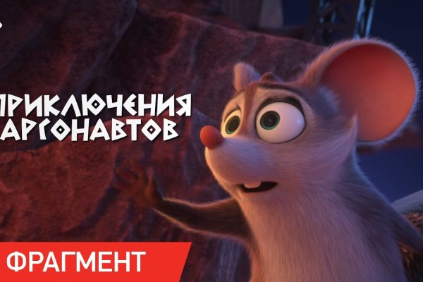 Кракен мониторинг ссылок kraken torion