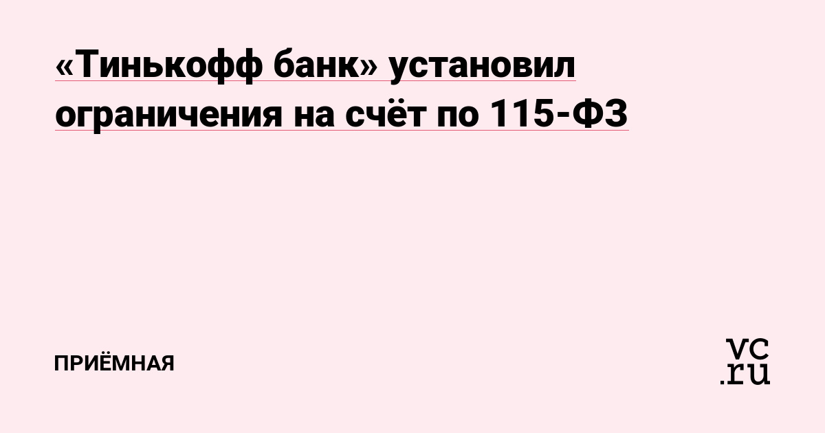 Кракен маркетплейс зеркало krk market com