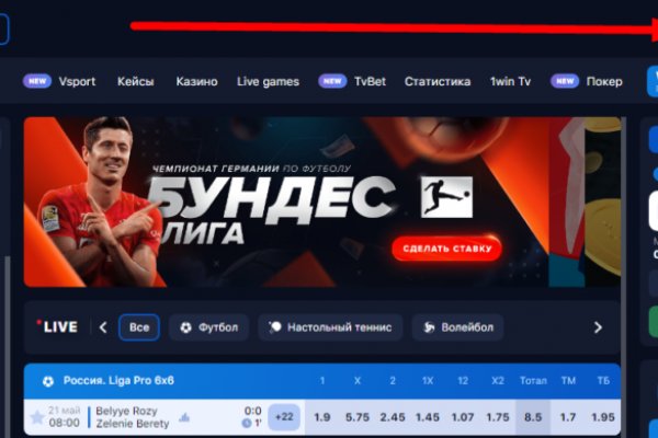 Сайты где купить наркотики