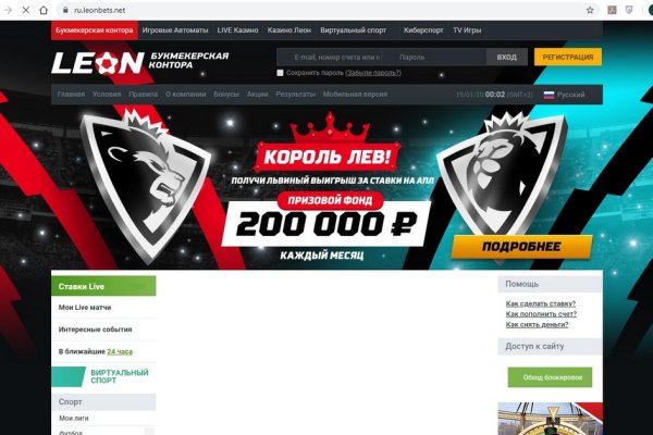 Кракен krk store com